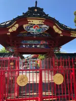 惣宗寺（佐野厄よけ大師）の写真・動画_image_513319