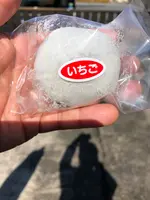 十三屋の写真・動画_image_513322