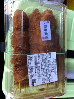 道の駅どまんなかたぬまの写真・動画_image_513328