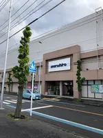 丸広百貨店 坂戸店の写真・動画_image_513394