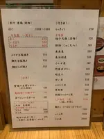 ほづみ亭の写真・動画_image_513620