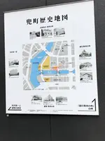 みずほ銀行 兜町支店の写真・動画_image_513644