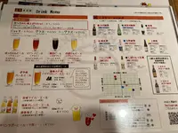 道後麦酒館の写真・動画_image_513912