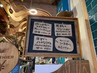 狛犬珈琲の写真・動画_image_514053