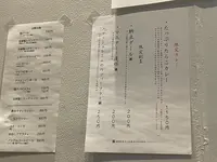 オイシイカレー(通称)の写真・動画_image_514378