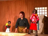 草津温泉おさるの湯もみ処～おさ湯の写真・動画_image_514490