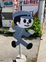 飛び出し坊やの写真・動画_image_514825