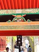 日光東照宮の写真・動画_image_515424