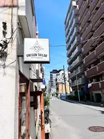 UNISON TAILOR（ユニゾンテイラー）の写真・動画_image_515465