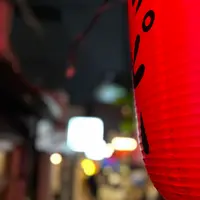 ふたあらの写真・動画_image_515472