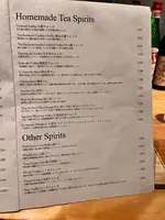 ミクソロジー サロンの写真・動画_image_515576