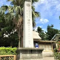 Shengxing Stationの写真・動画_image_515818