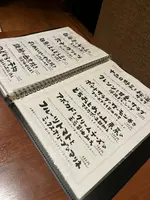 旬彩鮮味 うのさとの写真・動画_image_516162