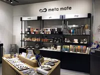 meta mate 誠品生活日本橋店の写真・動画_image_516601