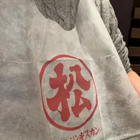 松尾ジンギスカン すすきの店の写真・動画_image_516621