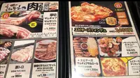韓国料理ホンデポチャ 新大久保本店の写真・動画_image_517187