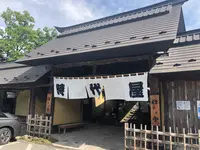 伊香保 時代屋の写真・動画_image_517211