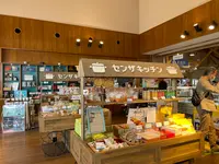 道の駅 センザキッチンの写真・動画_image_517297