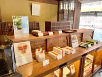 三松堂 本町店菓心庵の写真・動画_image_517329