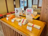 三松堂 本町店菓心庵の写真・動画_image_517334
