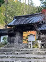 西明寺の写真・動画_image_517462