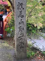 西明寺の写真・動画_image_517465