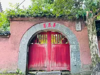 聖福寺の写真・動画_image_518700