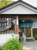 舩本うどん 本店の写真・動画_image_518806