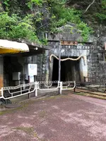 足尾銅山の写真・動画_image_518872