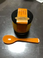 玉子屋やまたかの写真・動画_image_518981