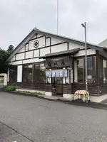 岩崎屋の写真・動画_image_518988