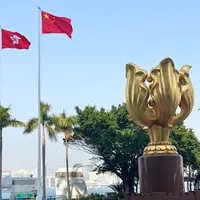 金紫荊広場（ゴールデンバウヒニア広場 Golden Bauhinia Square）の写真・動画_image_519055