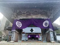 浄泉寺の写真・動画_image_519295