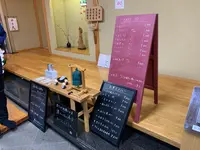 ぼうず'n coffee（ぼうずン コーヒー）の写真・動画_image_519719