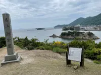 御膳山展望台の写真・動画_image_519735