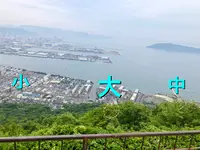 獅子の霊巌展望台の写真・動画_image_519825