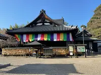 安倍文殊院の写真・動画_image_520433