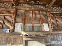 安倍文殊院の写真・動画_image_520435