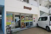 そば処こどらの写真・動画_image_520581