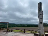 深山峠展望台の写真・動画_image_521524