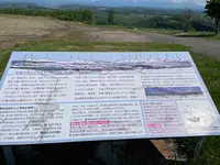 就実の丘の写真・動画_image_521620