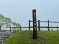 摩周湖第一展望台の写真・動画_image_521859