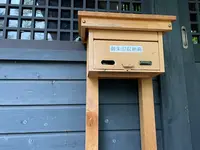 阿寒岳神社の写真・動画_image_521860