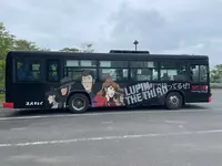 子野日公園の写真・動画_image_522166