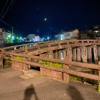 栄美屋旅館の写真・動画_image_522182