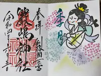 金刀比羅神社の写真・動画_image_522264