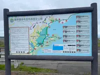 琵琶瀬展望台の写真・動画_image_522312