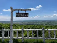 十勝が丘展望台の写真・動画_image_522369