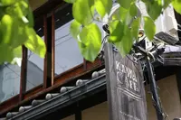 Kawa Cafe かわカフェの写真・動画_image_522641