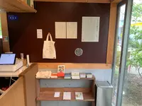 日記屋 月日の写真・動画_image_522700